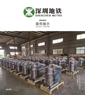 凯德威工业吸尘器案例：深圳地铁